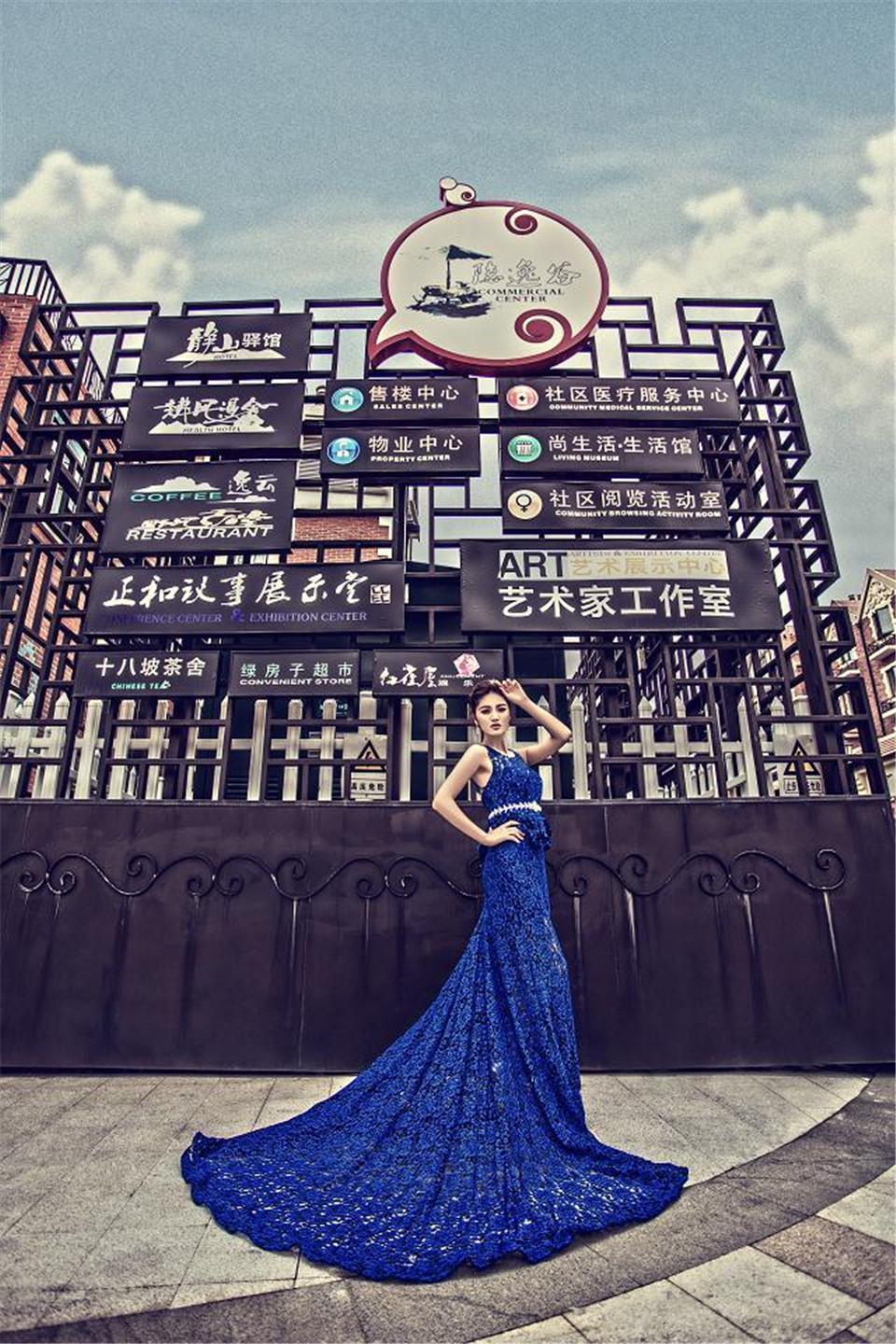 杭州依山郡-时尚组合-图片1