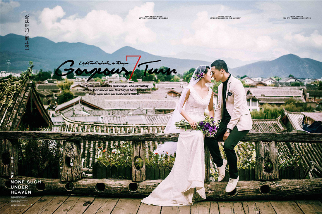 大理-洱海初夏-图片6