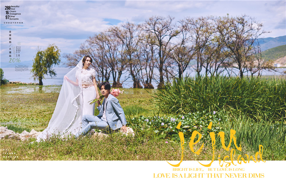 丽江-午后-图片1