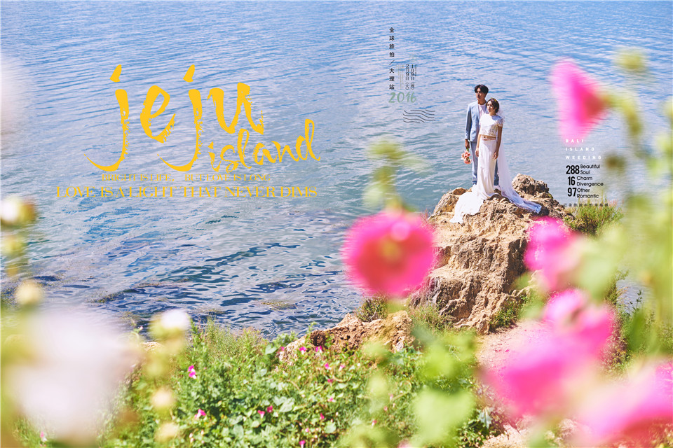 丽江-午后-图片5