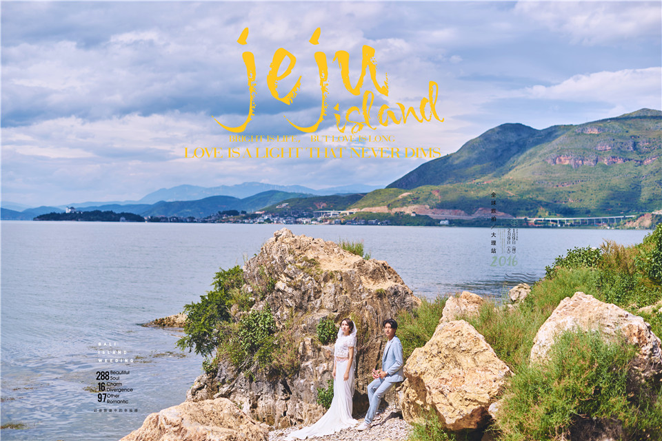 丽江-午后-图片9