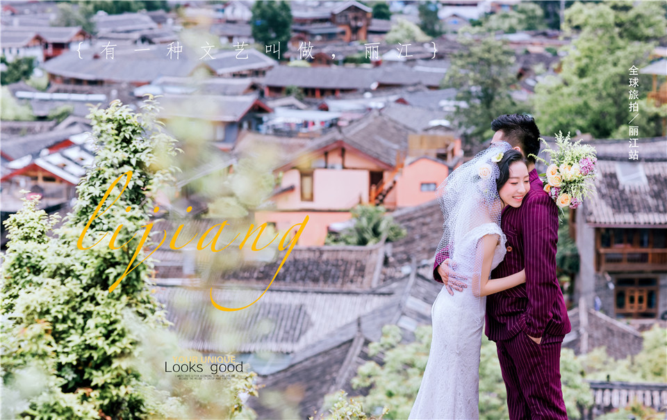 大理-初夏-图片3