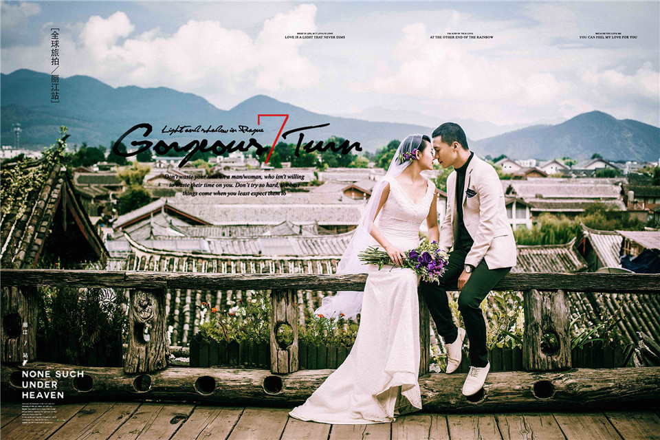 大理-初夏-图片5