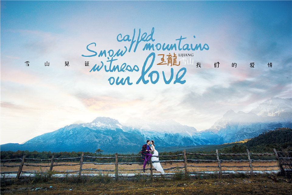 丽江-拉市海的风-图片1