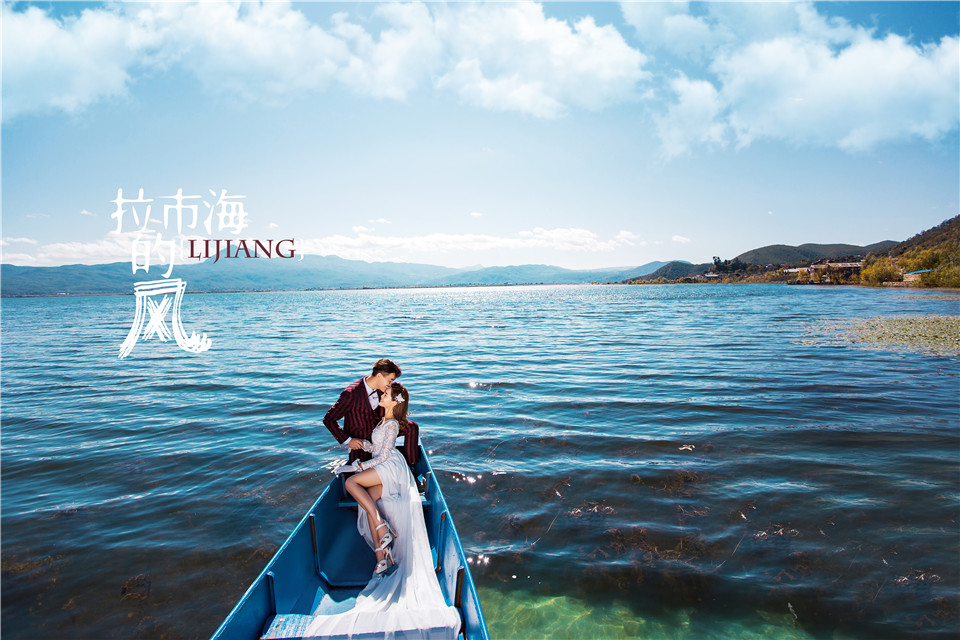 丽江-拉市海的风-图片4