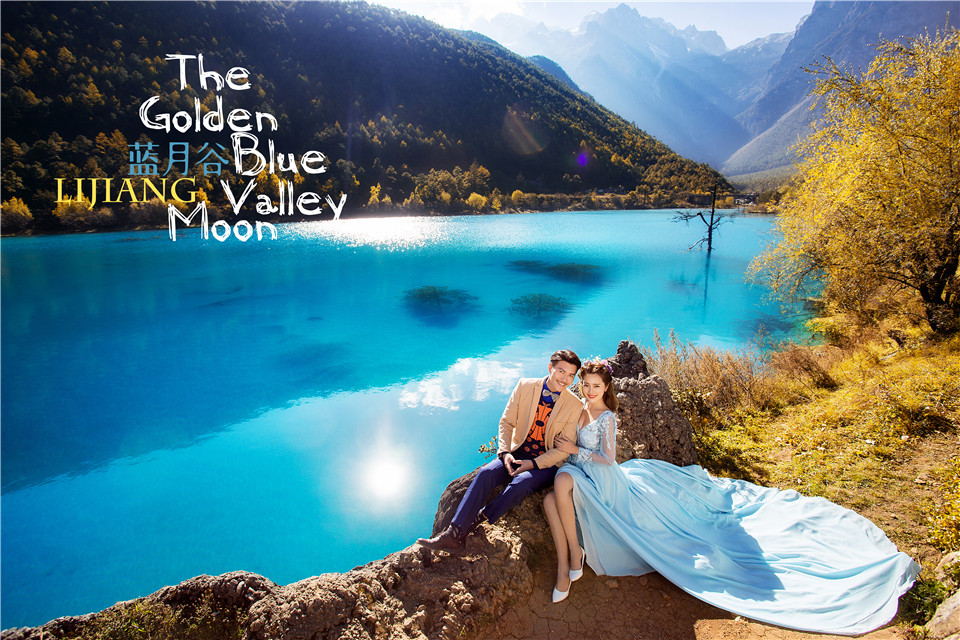 丽江-蓝月谷-图片2