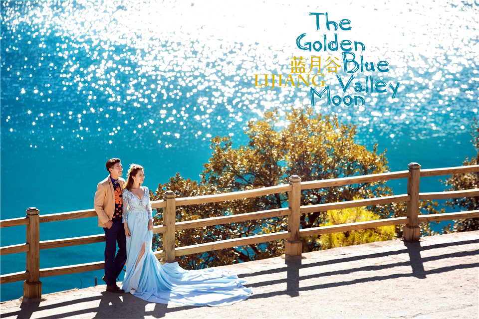 丽江-蓝月谷-图片5