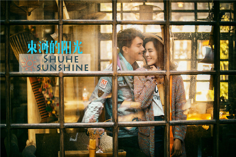 丽江-那一世-图片6