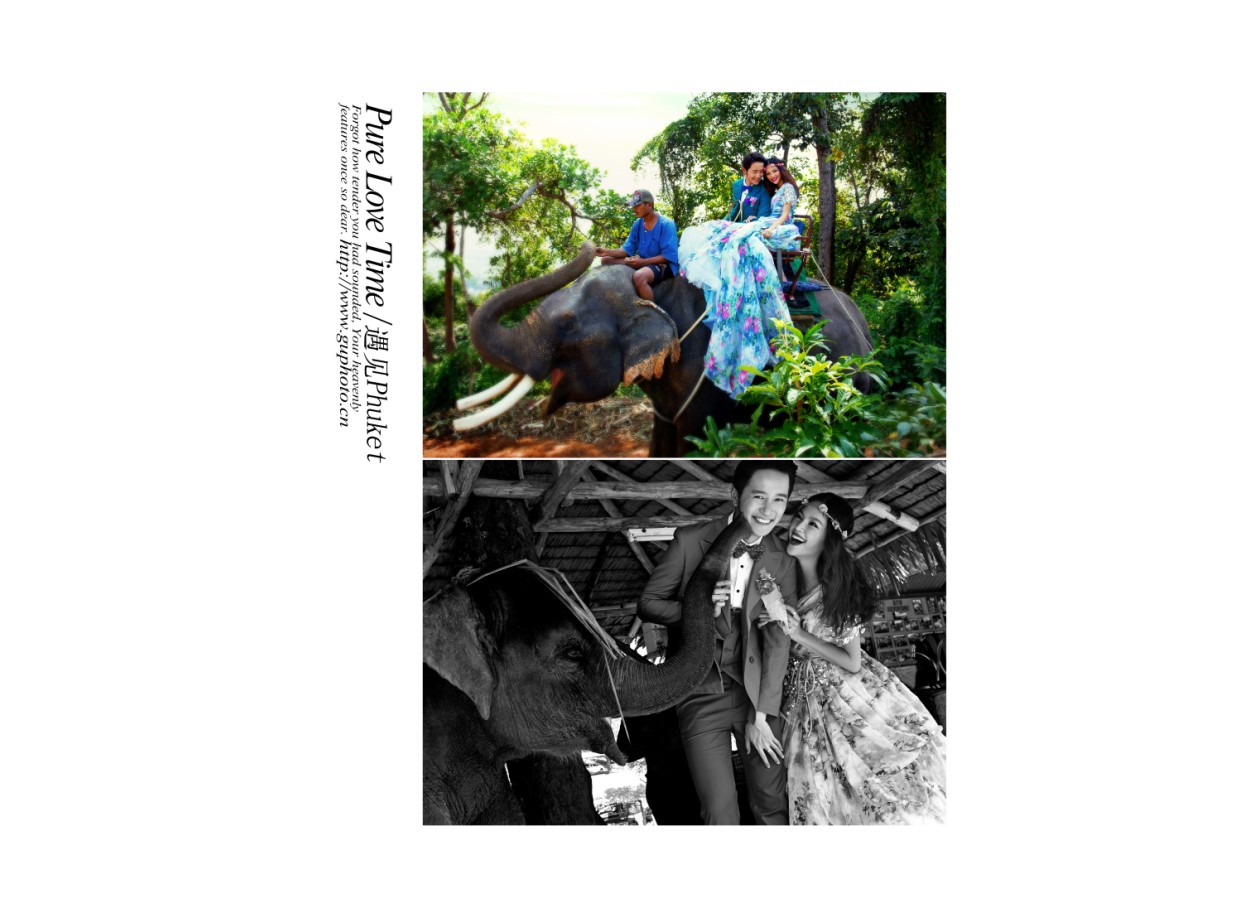 泰国-遇见你-图片3