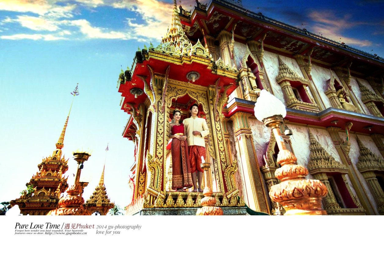 泰国-遇见你-图片7