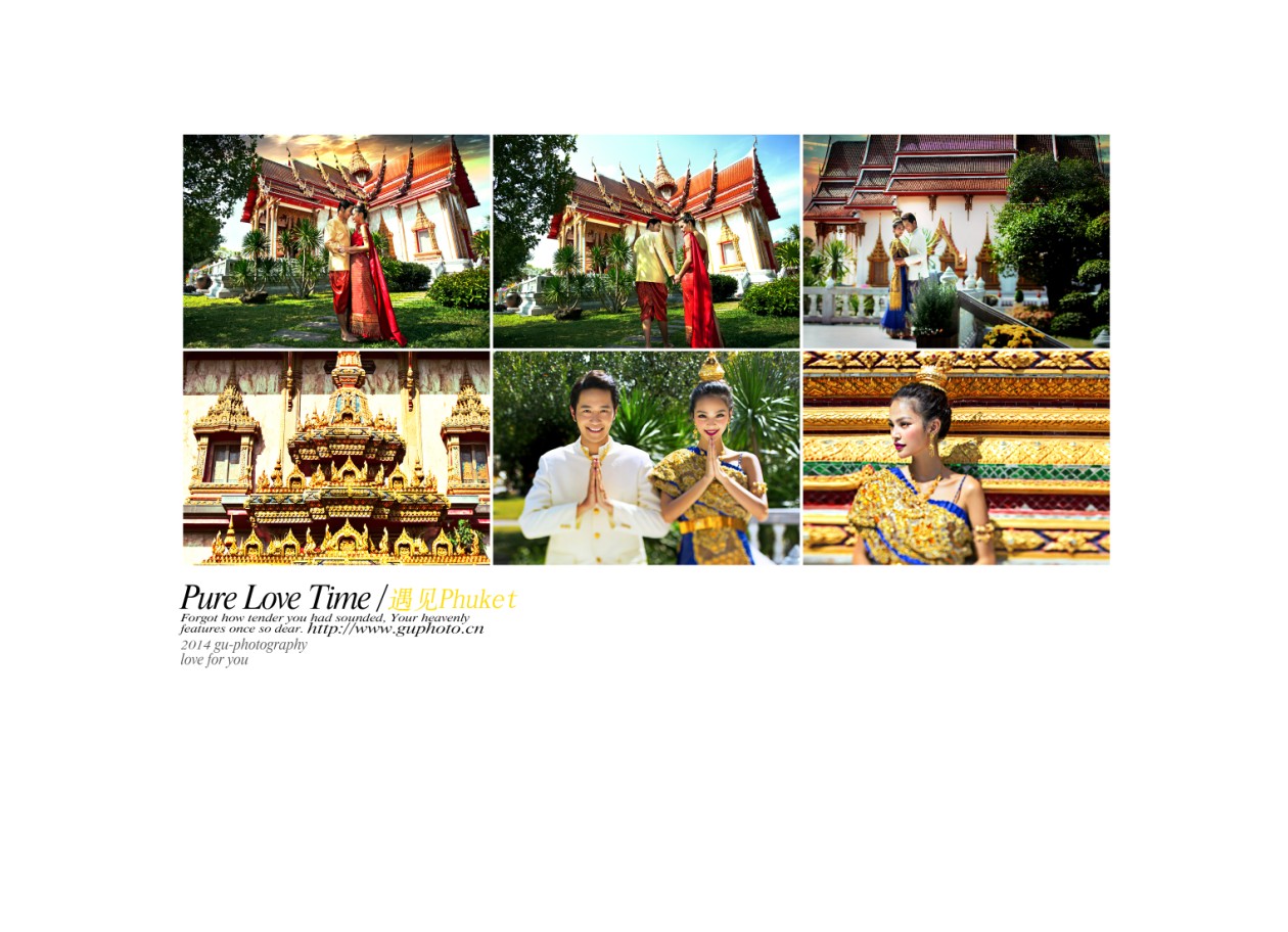 泰国-遇见你-图片8