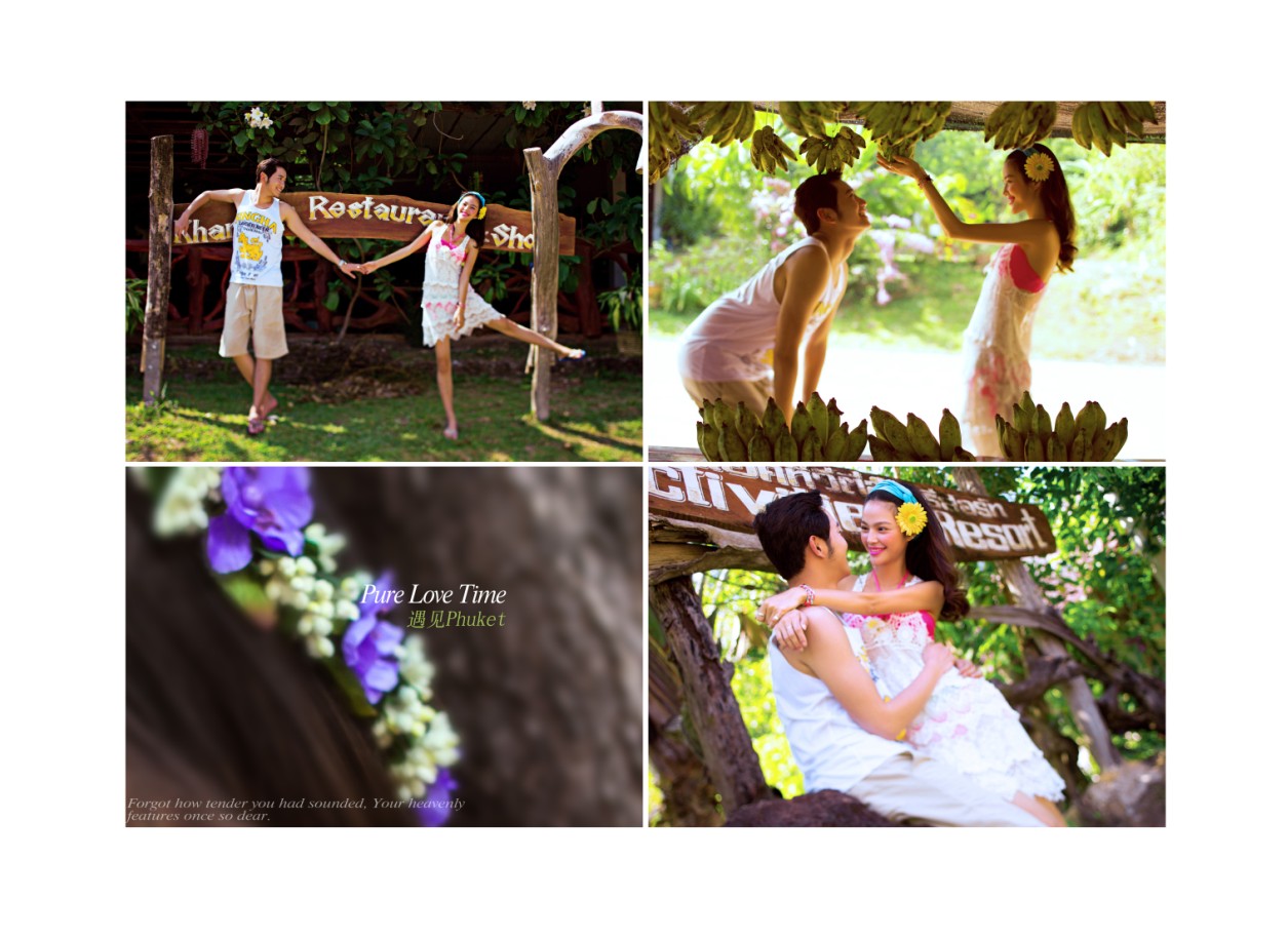 泰国-遇见你-图片6
