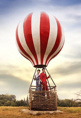 杭州依山郡-爱飞翔