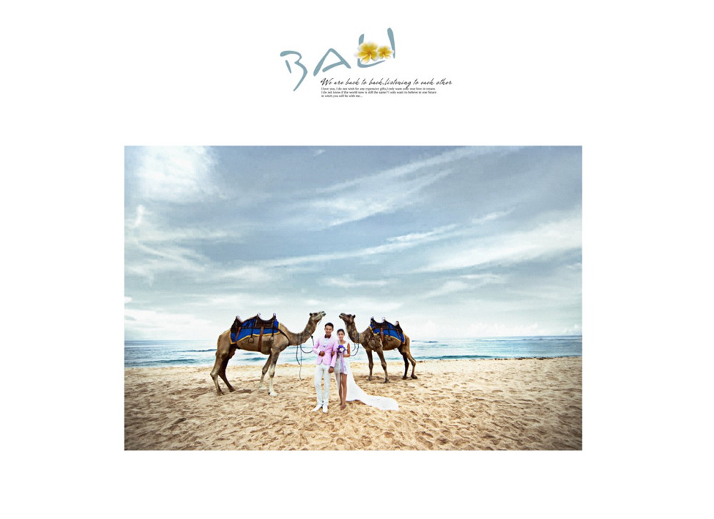 巴厘岛-海景-图片12