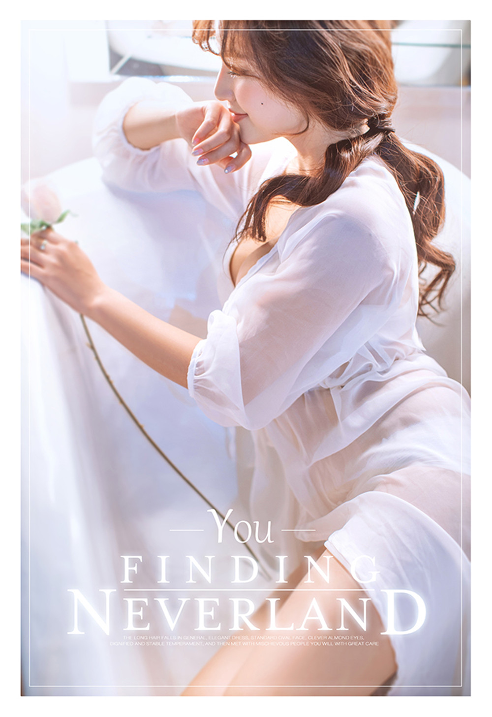 写真-私房-图片11