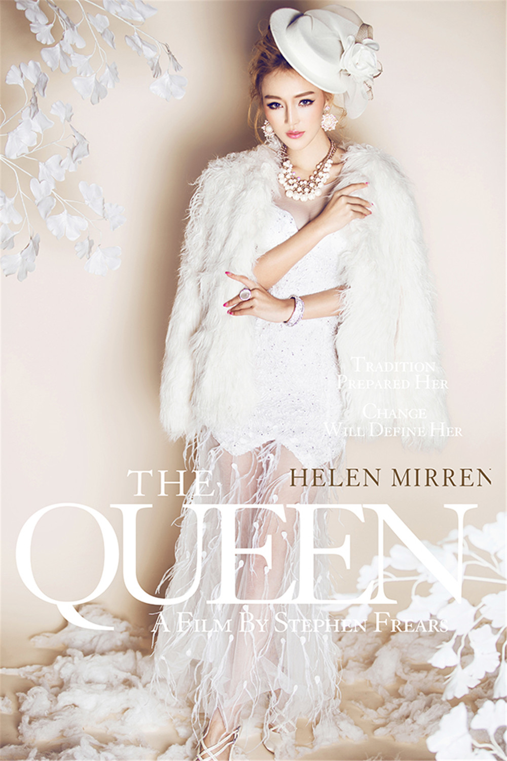 写真-时尚风-图片5