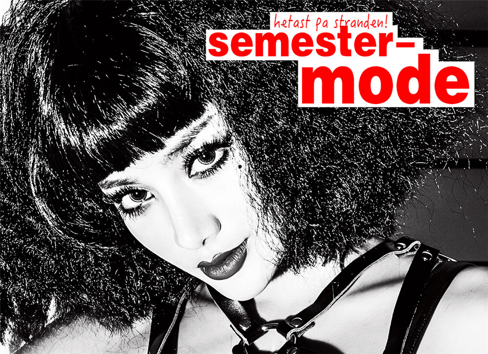 写真-时尚风-图片7