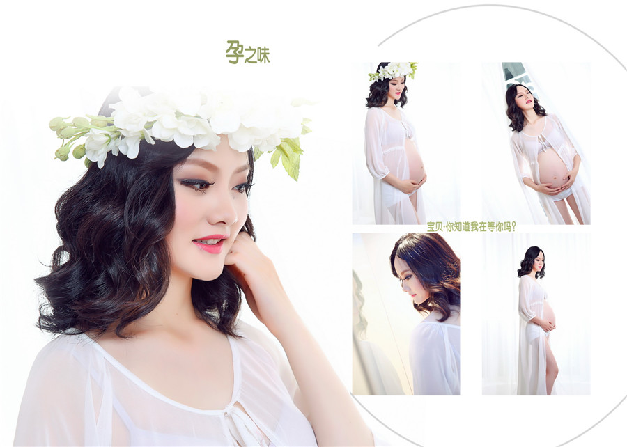 写真-孕妇照-图片4