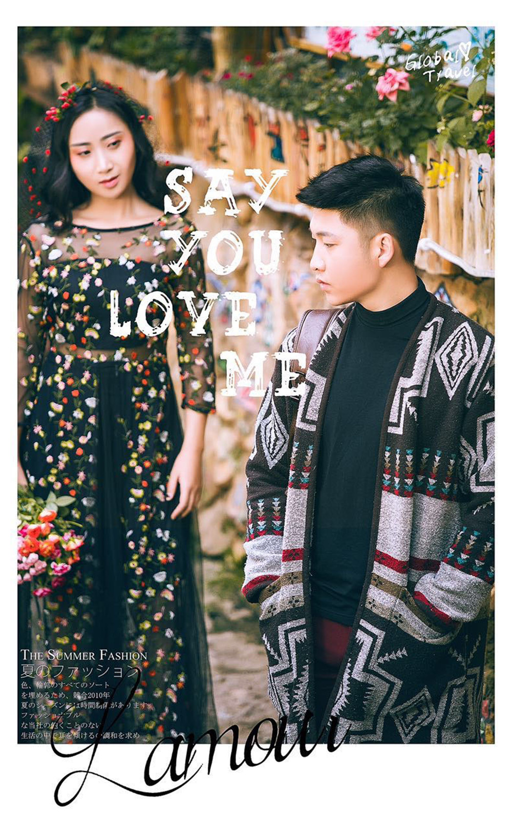 丽江-束河古镇街拍-图片14