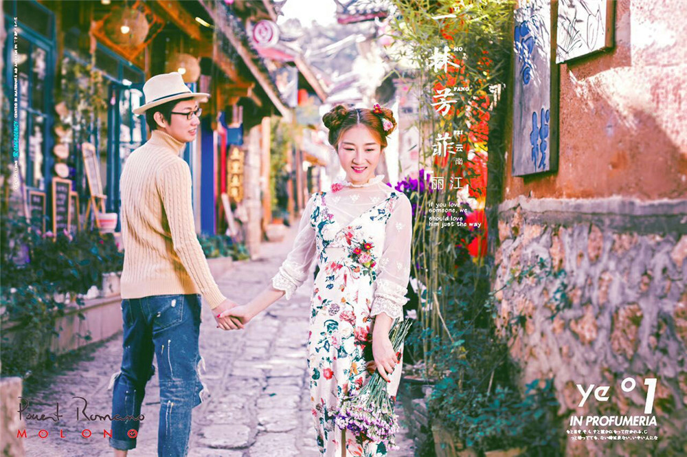 丽江-束河古镇街拍-图片2