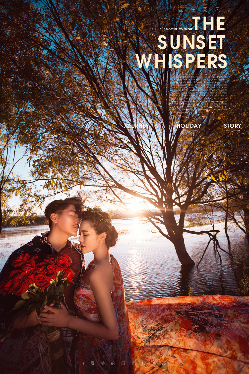 丽江-夜景-图片8