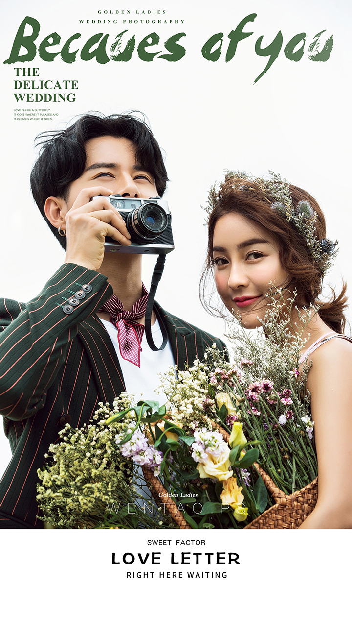 旅拍主题-图片3