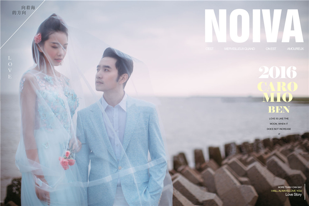 杭州-金山嘴海边-图片2