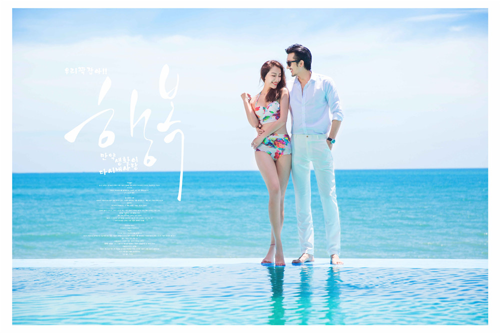 杭州-最美的海-图片6