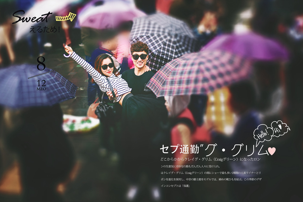 客片欣赏-图片3