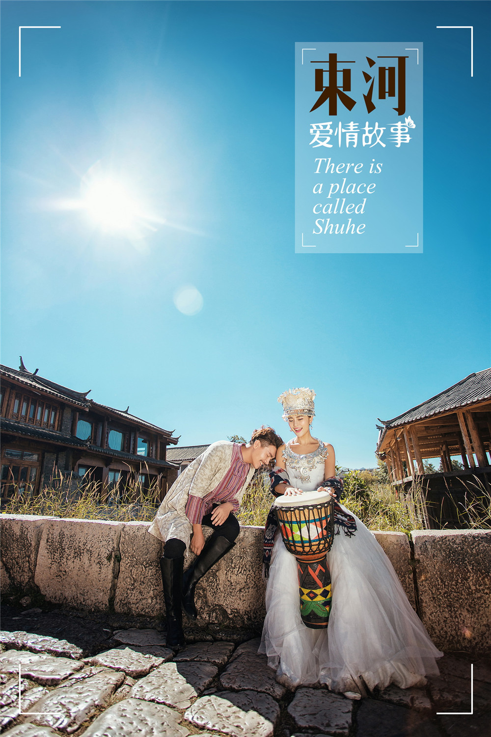 束河古镇-图片12