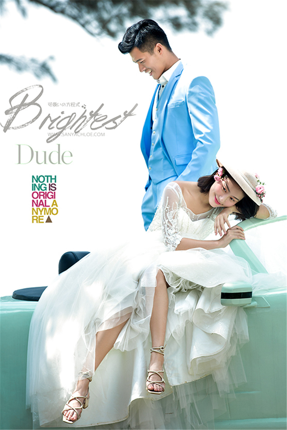 爱很简单-图片1