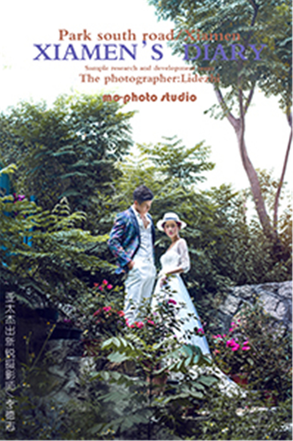 爱很简单-图片4