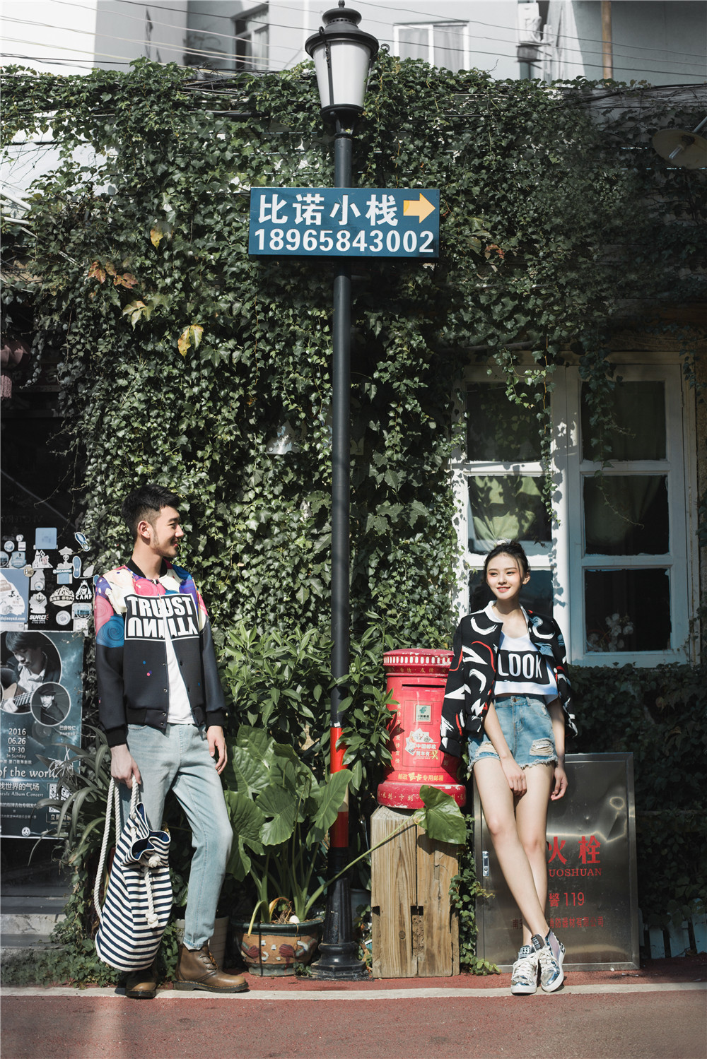 黄岛南路溪头下-图片5