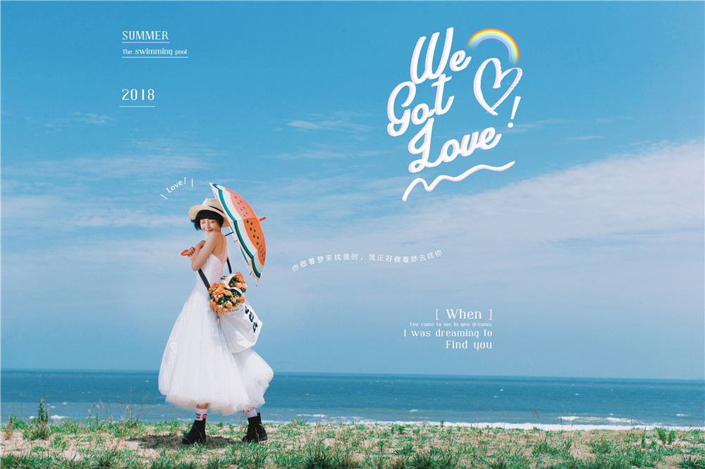 海边彩虹-图片10