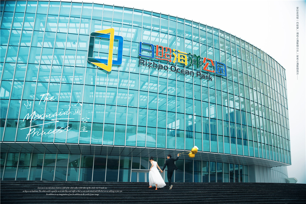 人鱼公主-图片9