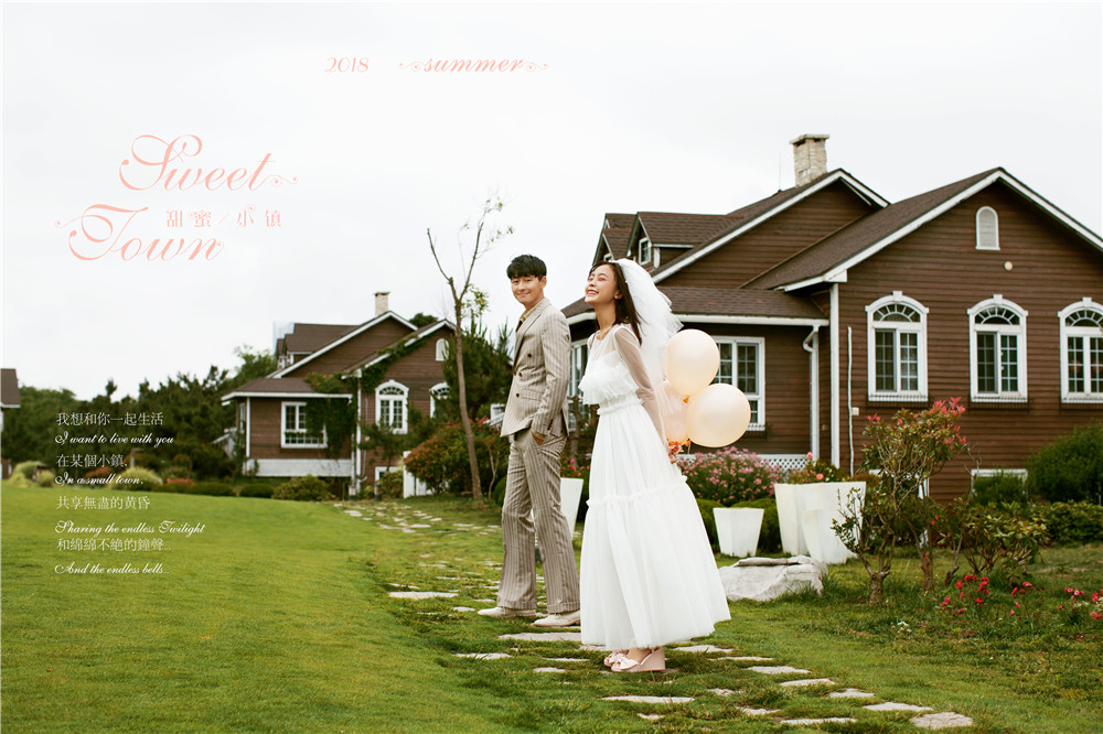 甜蜜小镇-图片5