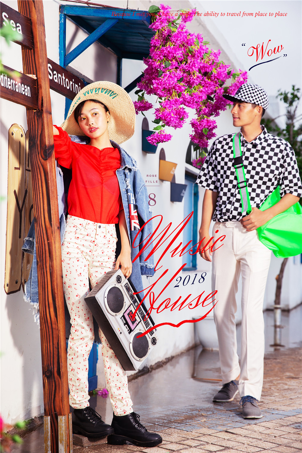 音乐房子-图片8