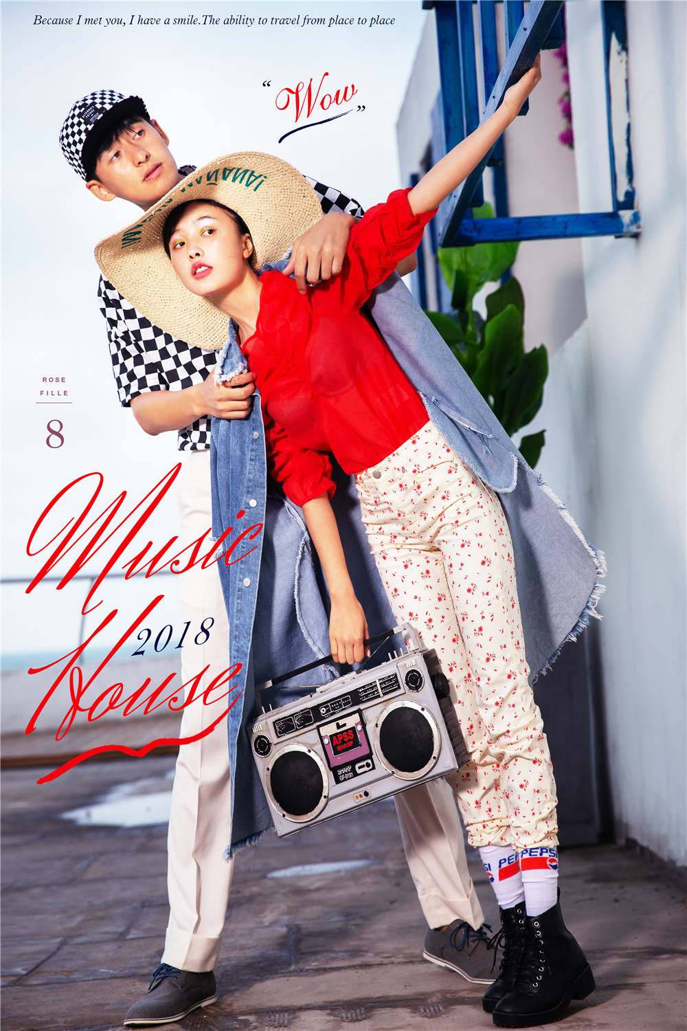 音乐房子-图片14