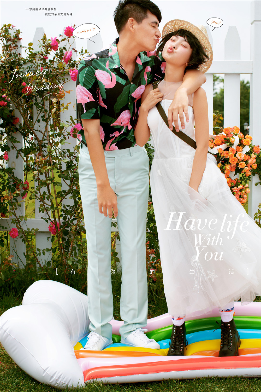 有你的生活-图片15