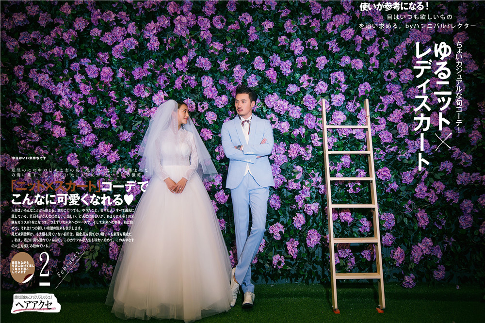 繁花似锦-图片1