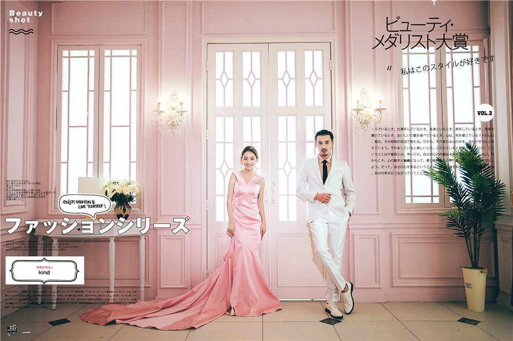 浪漫公主-图片1