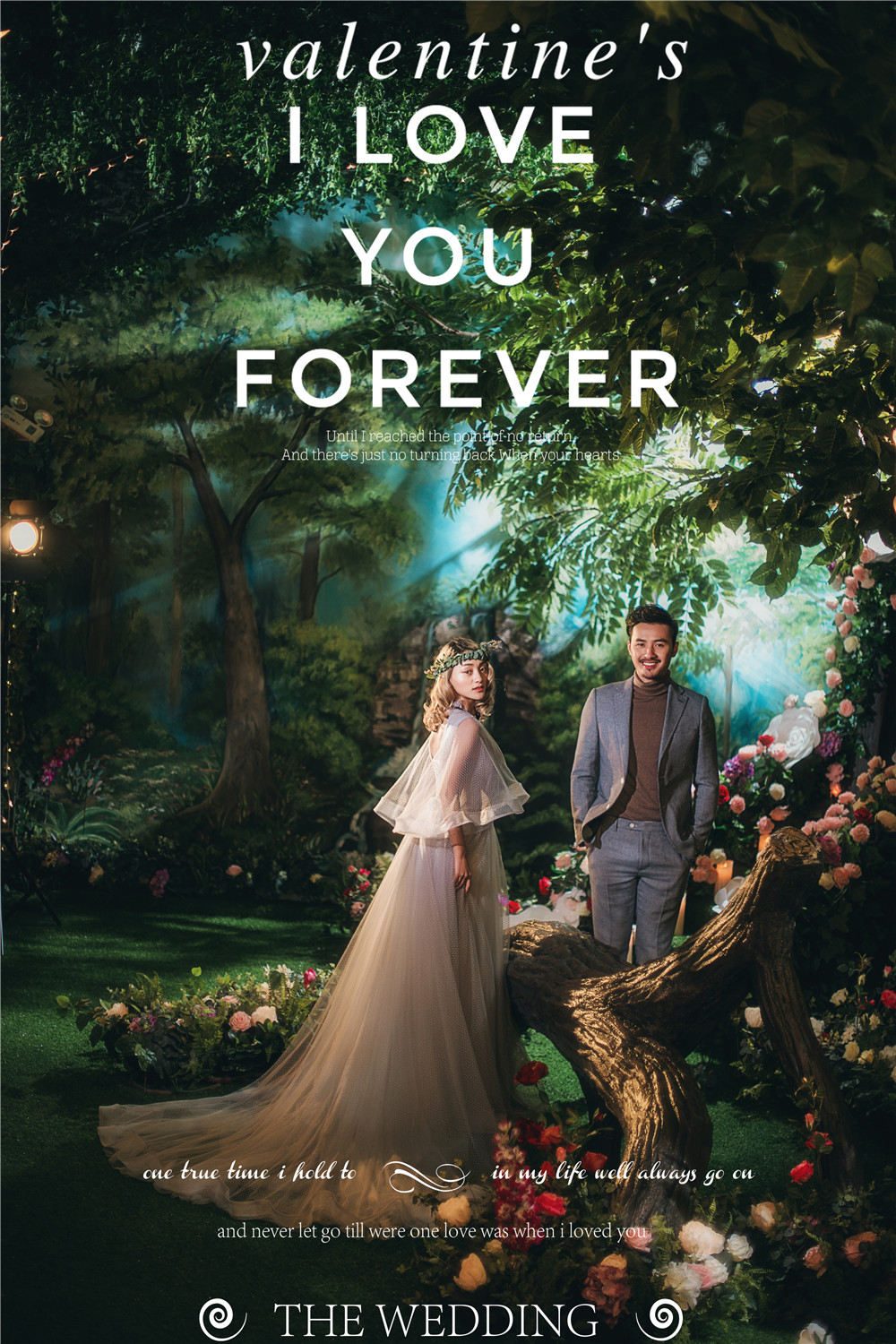 秘境花园-图片4