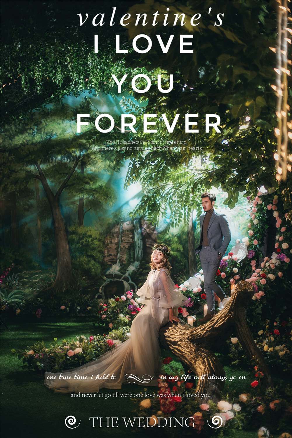 秘境花园-图片6