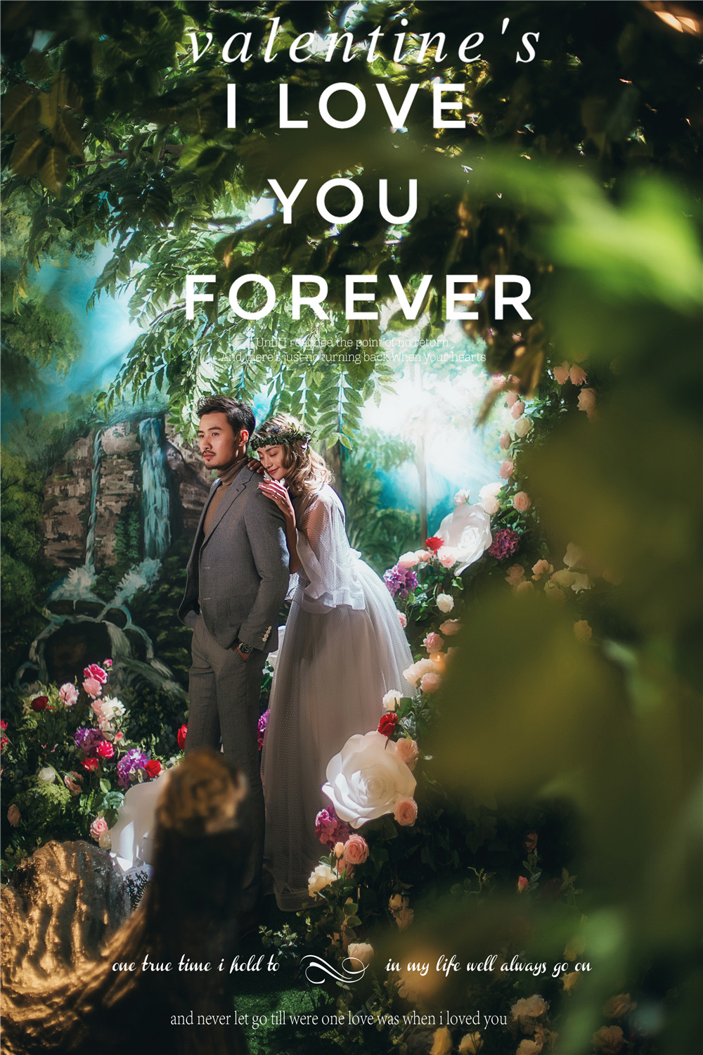 秘境花园-图片9