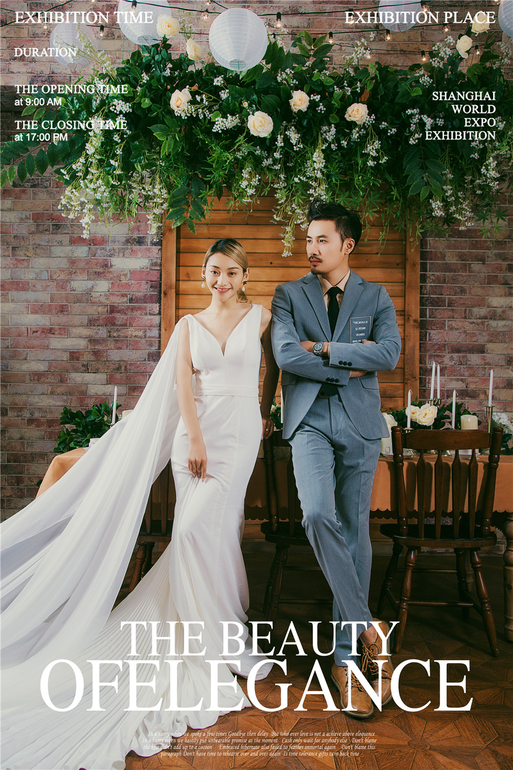 小资情调-图片2