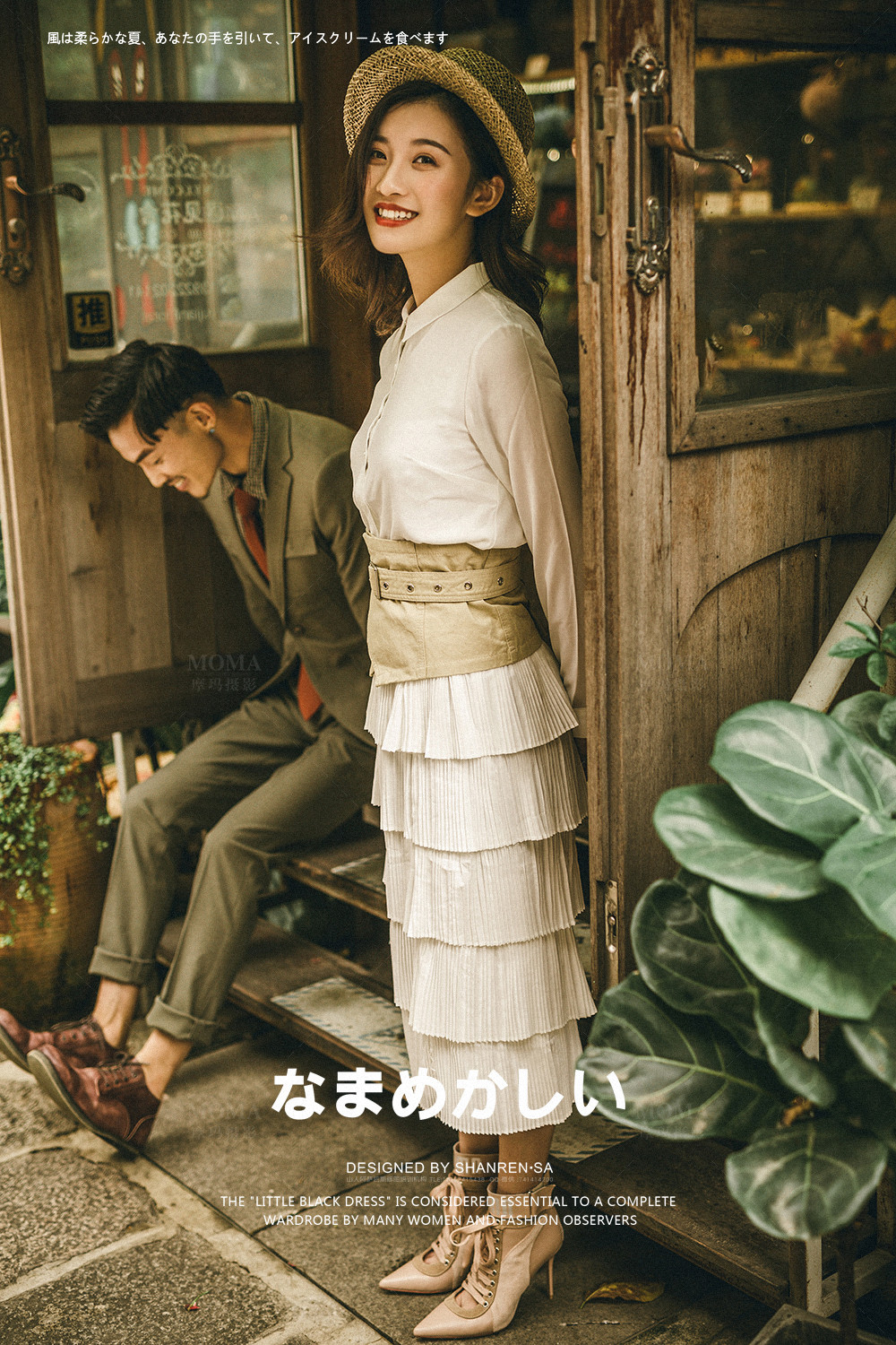 most wanted-图片10