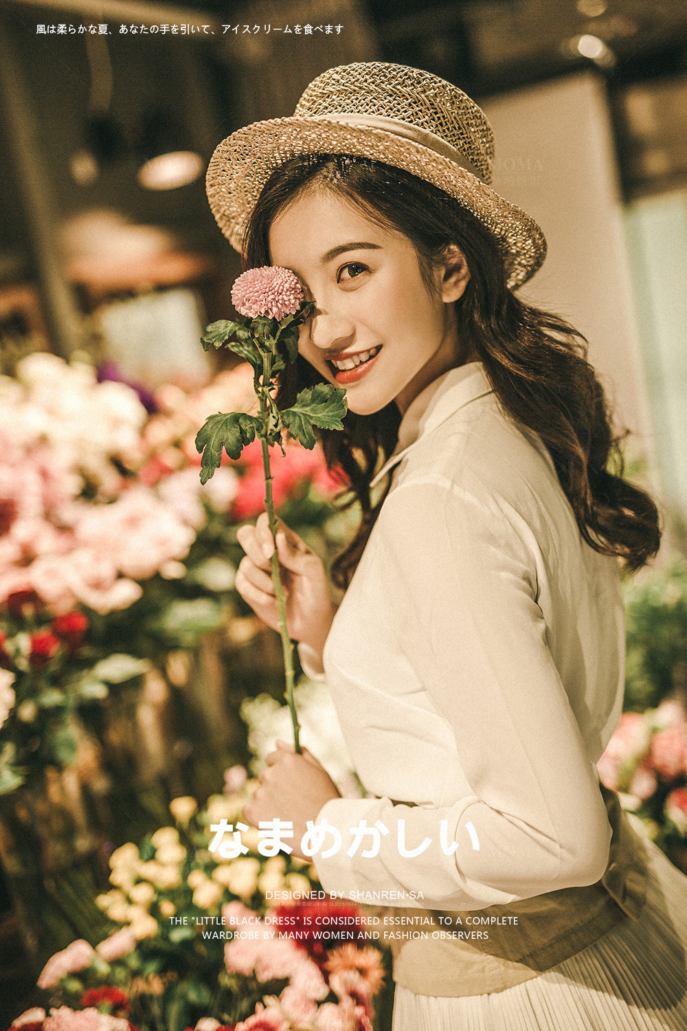 most wanted-图片15