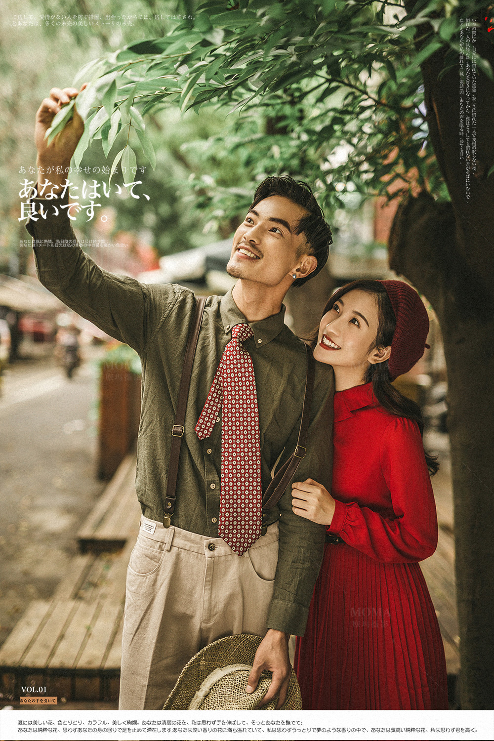 有你真好-图片19