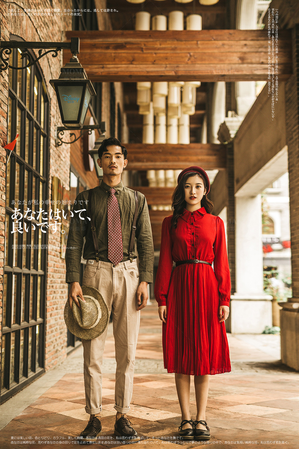 有你真好-图片23