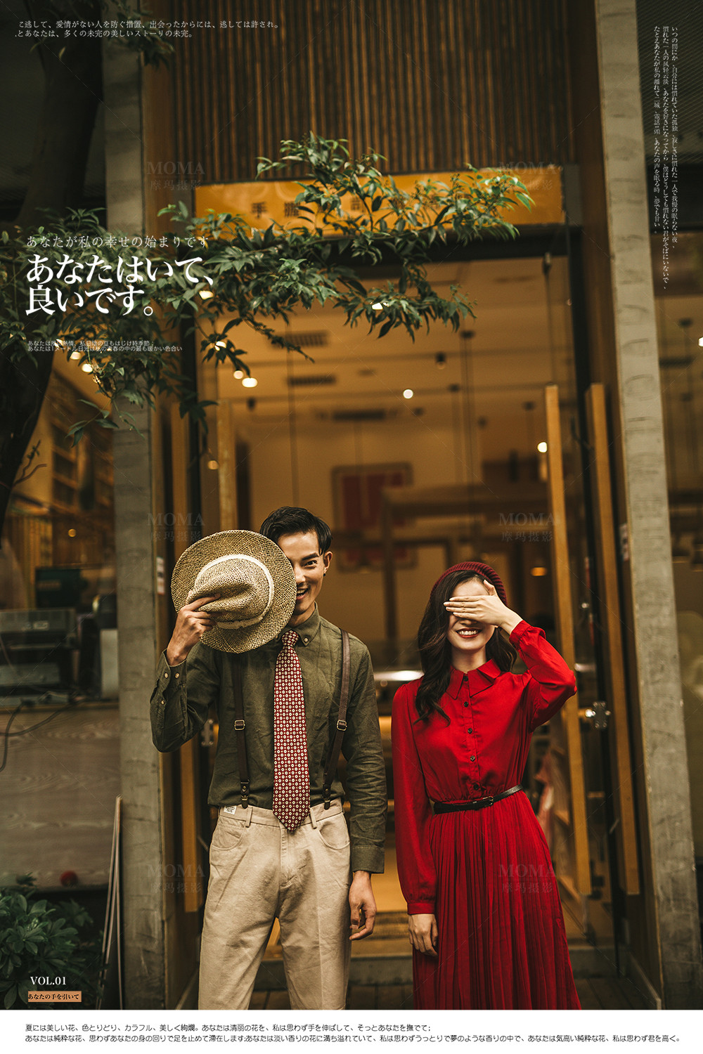 有你真好-图片25